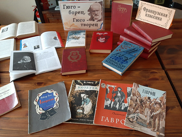 Gyugo borets Gyugo tvorets 3