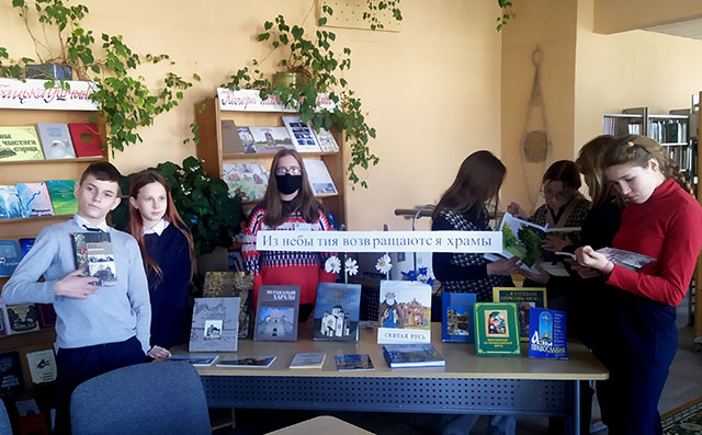 Iz nebytiya vozvrashchayutsya khramy 2