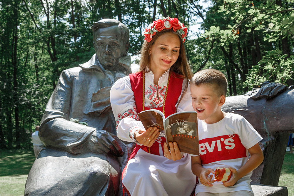 Kupala zausiody u sercy maim 2022 20