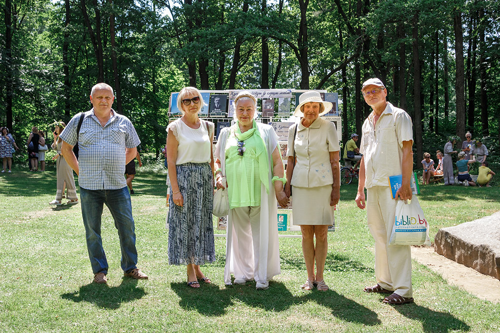 Kupala zausiody u sercy maim 2022 22