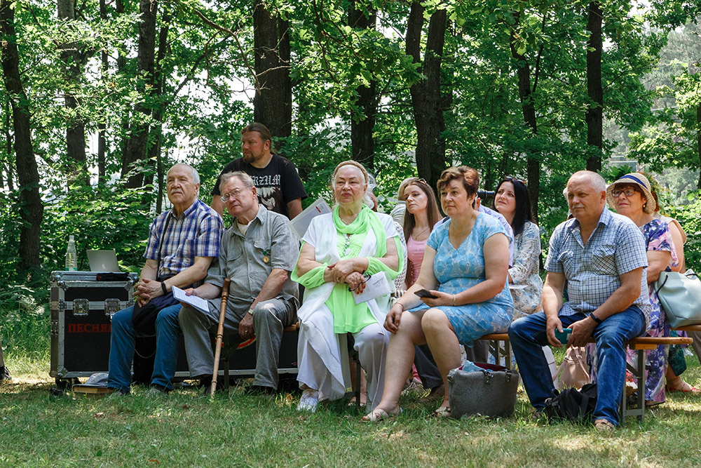 Kupala zausiody u sercy maim 2022 27