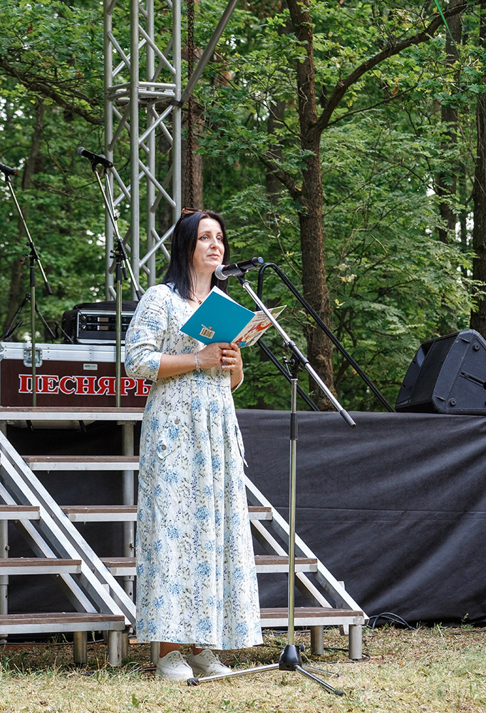 Kupala zausiody u sercy maim 2022 34