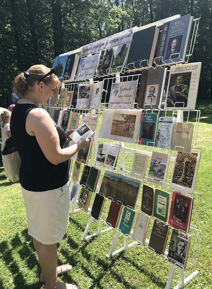 Kupala zausiody u sercy maim 2022 56