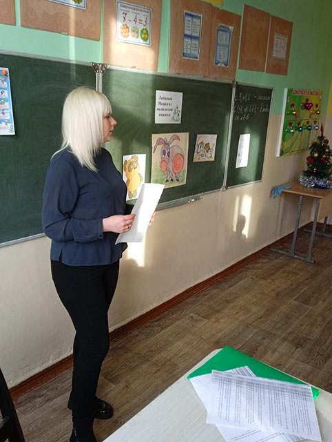 Lyubimyy Mishka iz milnovskoy knizhki 8