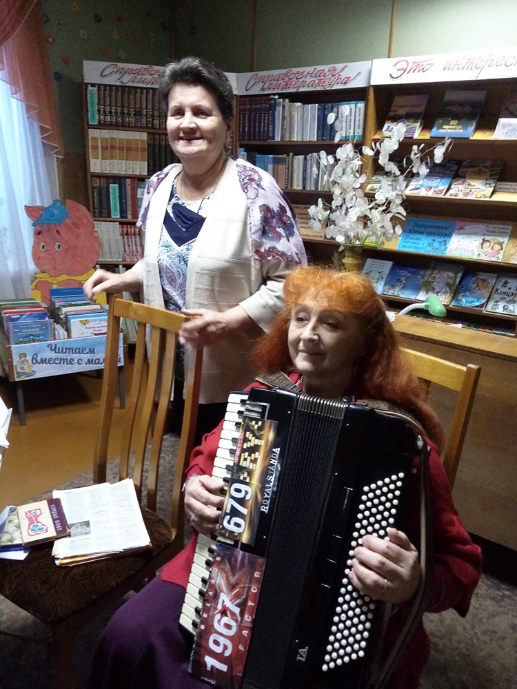 Moy adres Sovetskiy Soyuz 2