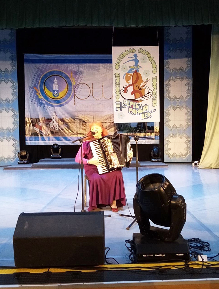 Nadzeya Serebryanyy vek 4