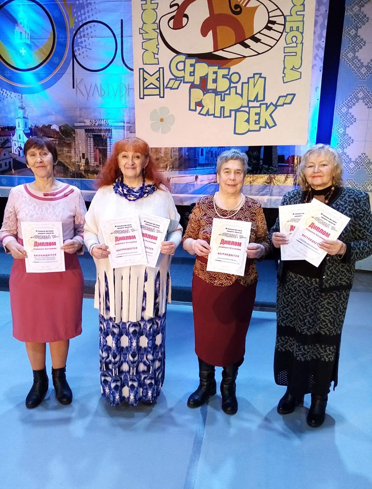 Nadzeya Serebryanyy vek 7