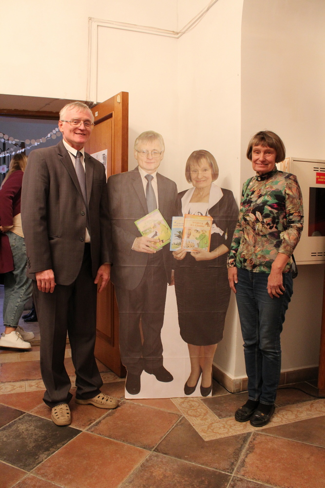 Neskuchnyy vecher 2022 103