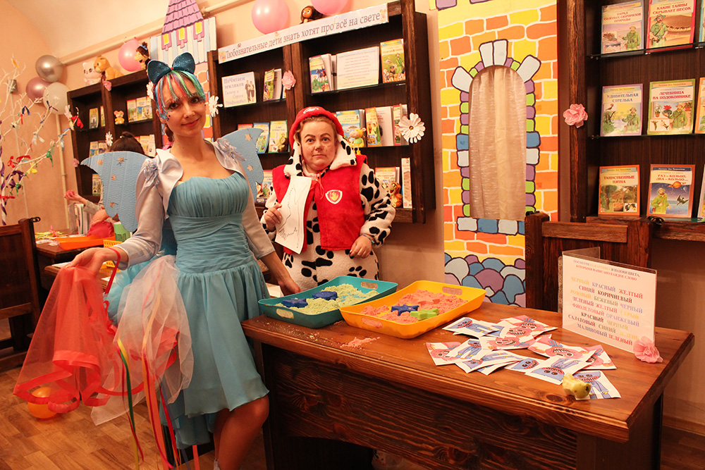 Neskuchnyy vecher 2022 44