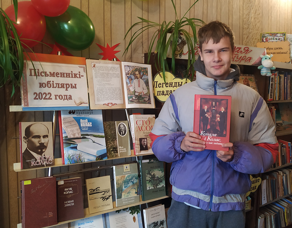 Nie zmoŭknie holas piesniara 5