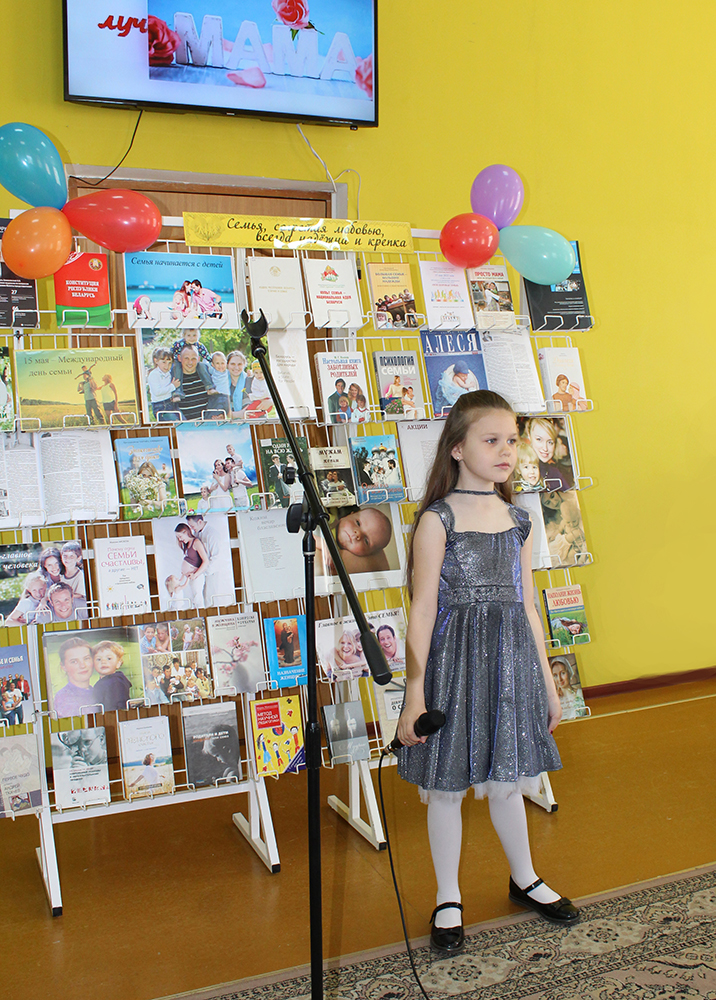 Orden materi 2022 10