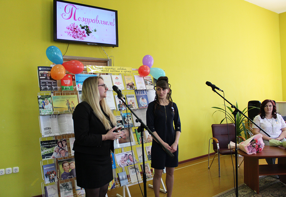 Orden materi 2022 12