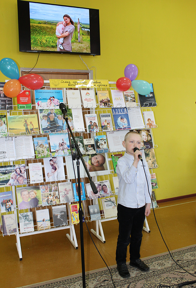 Orden materi 2022 14