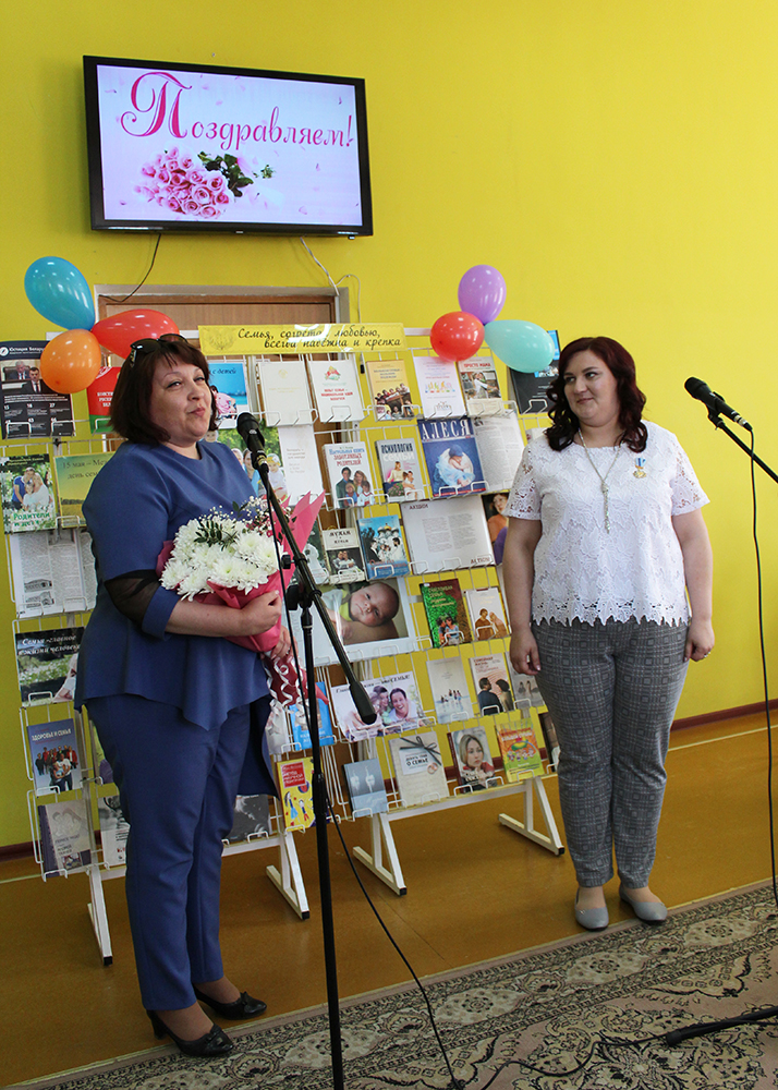 Orden materi 2022 15