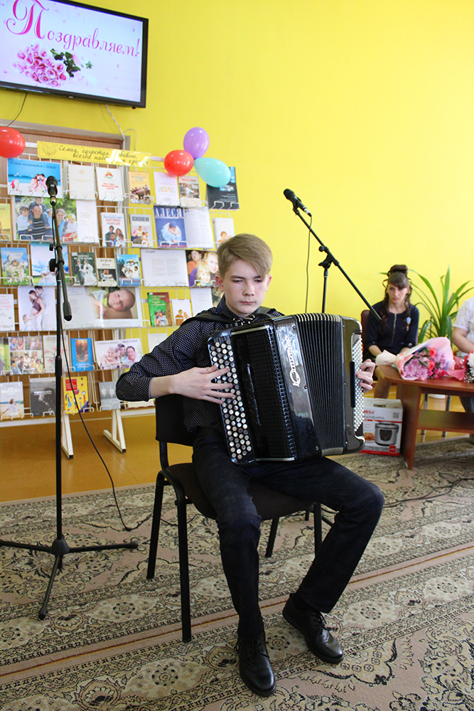 Orden materi 2022 16