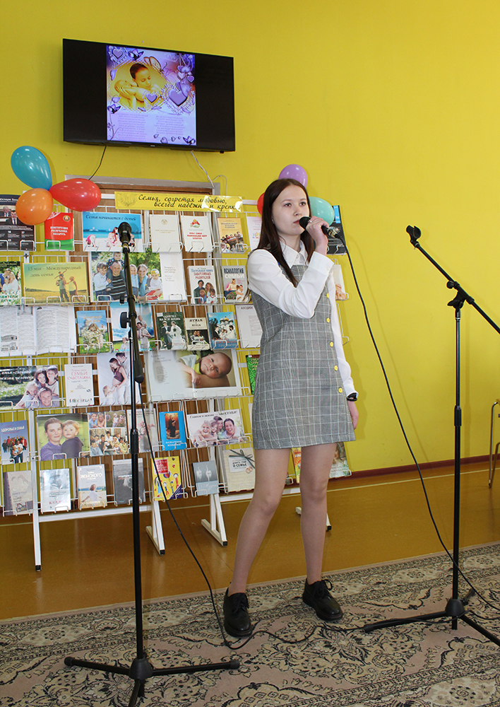 Orden materi 2022 18