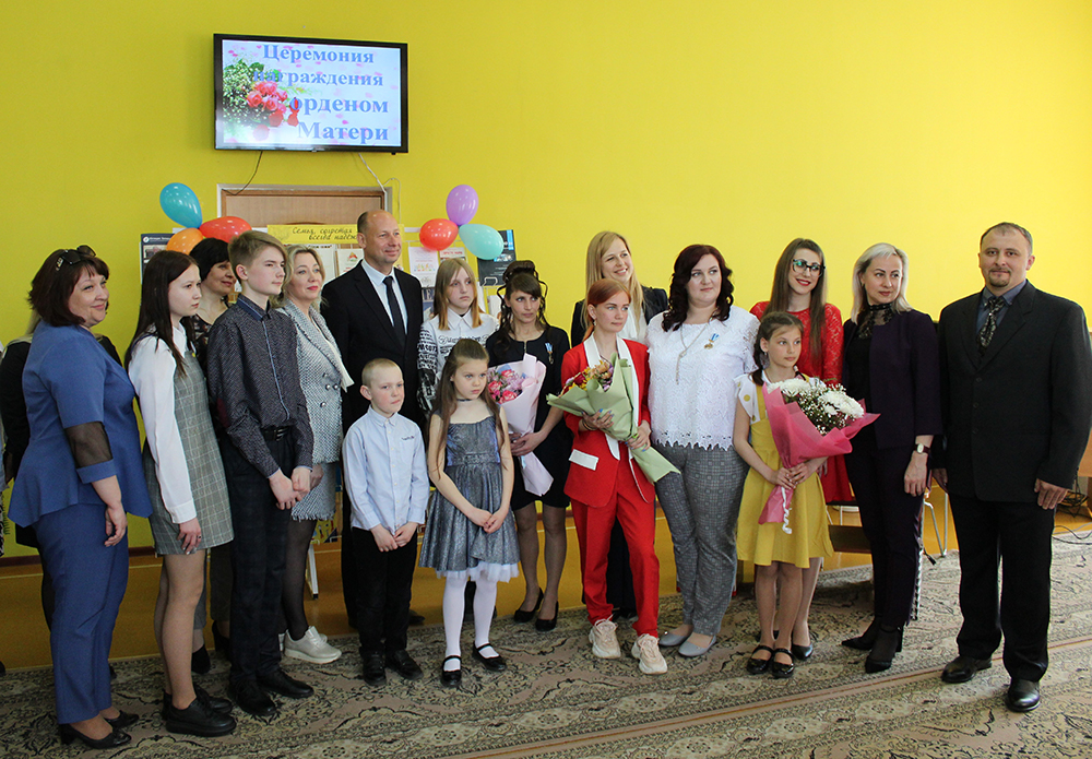 Orden materi 2022 20