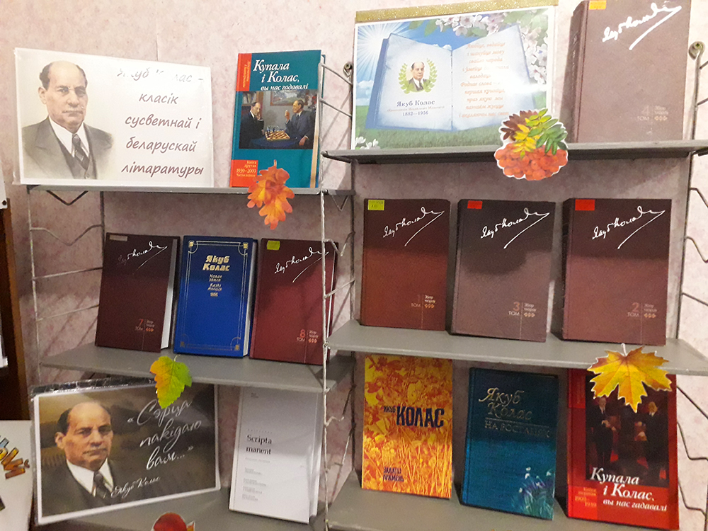 Piesni zalby Kazki zyccia 3