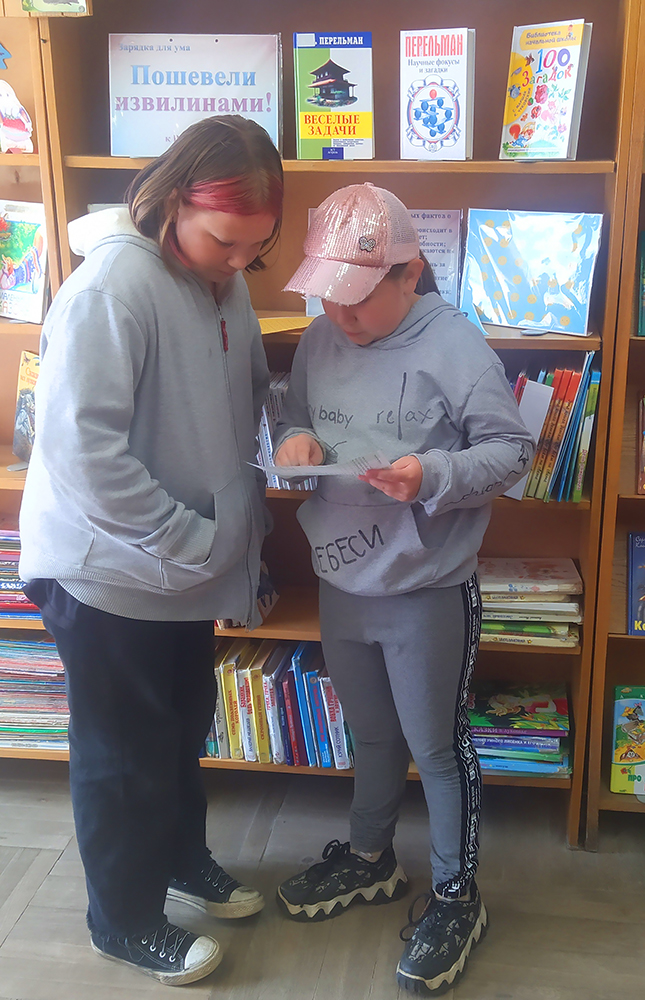 Posheveli izvilinami 3