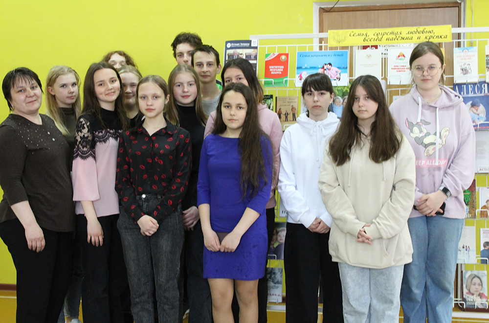 Pravovyye osnovy semeynykh otnosheniy 1