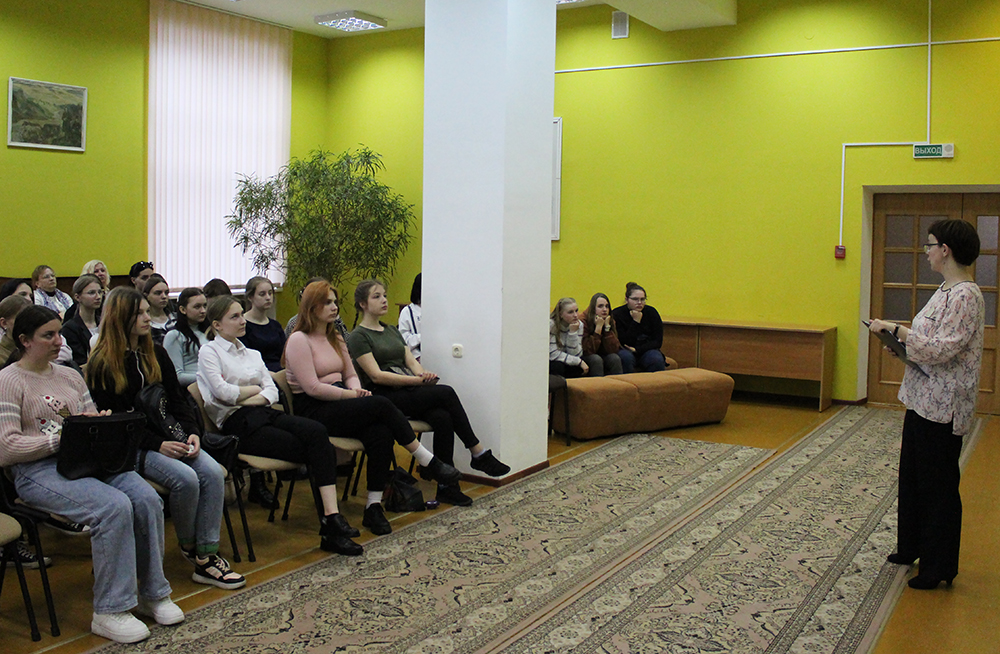 Pravovyye osnovy semeynykh otnosheniy 2