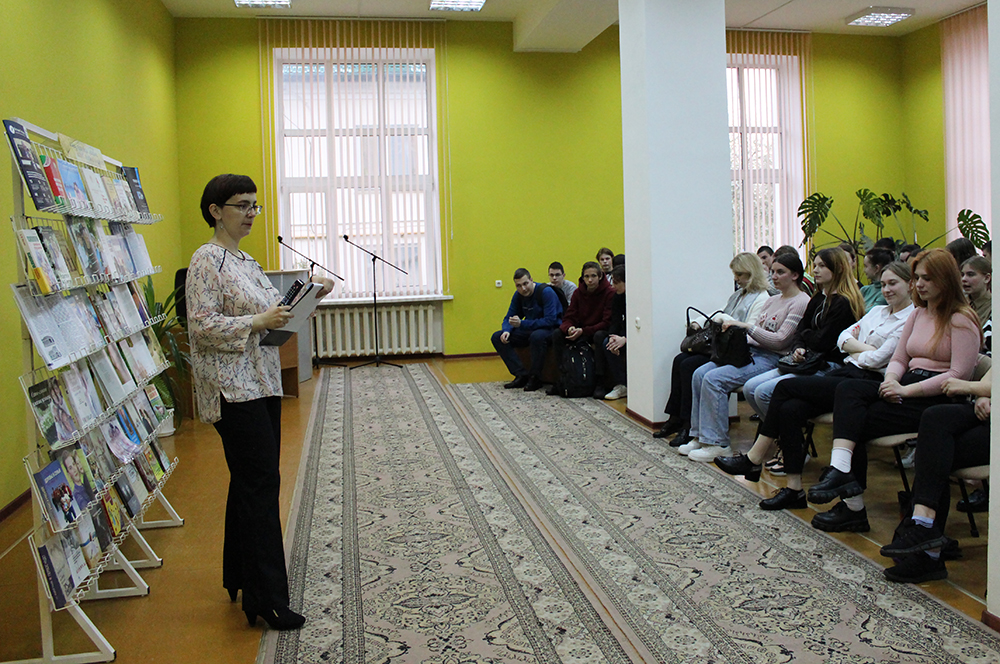 Pravovyye osnovy semeynykh otnosheniy 3