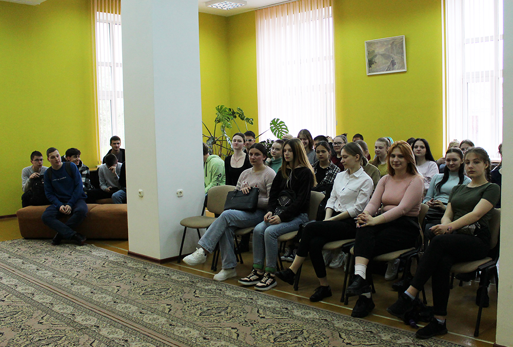 Pravovyye osnovy semeynykh otnosheniy 4