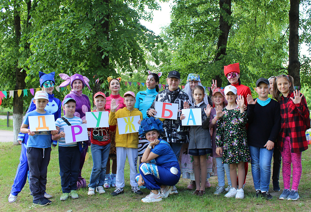 Prazdnik prokaznik 15 06 35