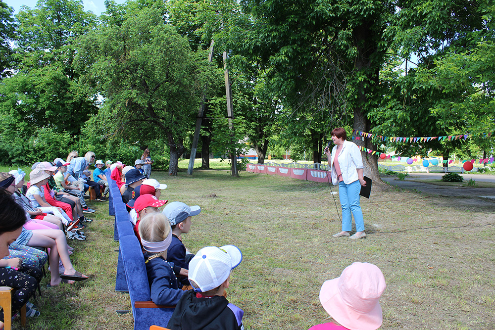 Prazdnik prokaznik 16 06 2