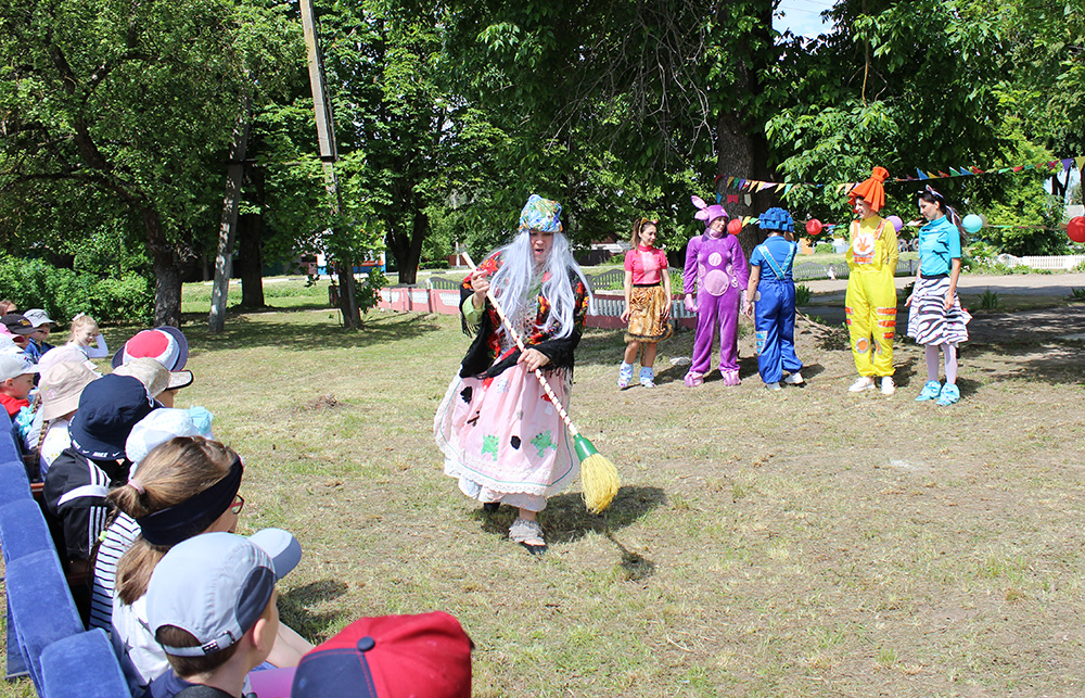 Prazdnik prokaznik 16 06 23