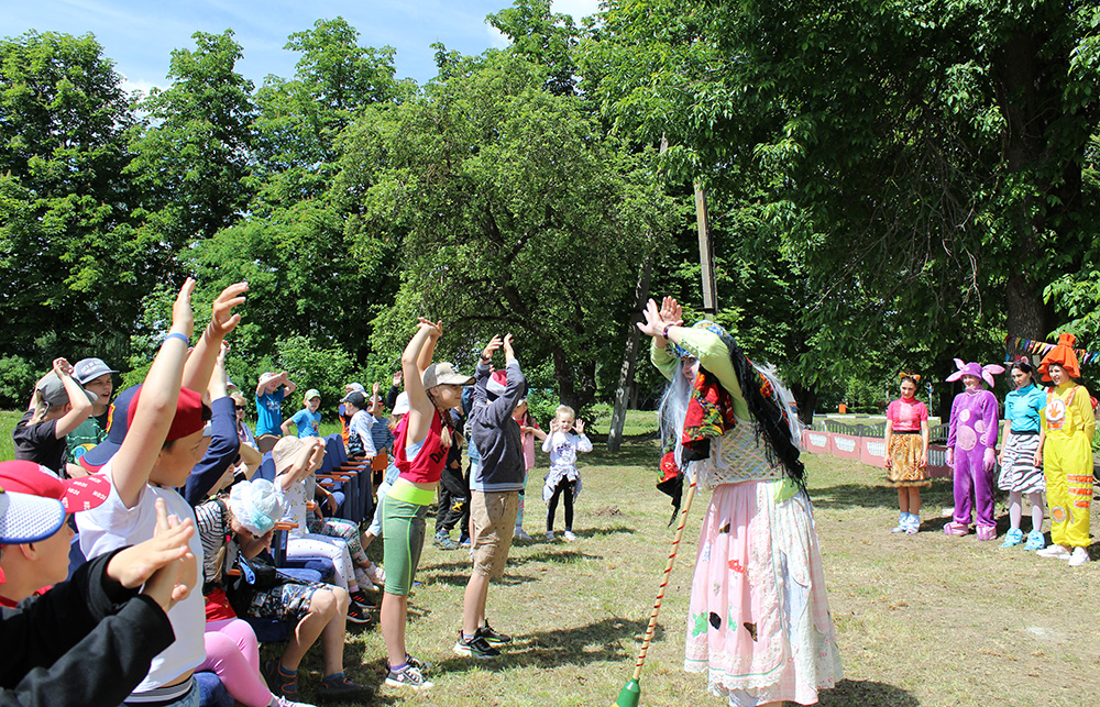 Prazdnik prokaznik 16 06 24