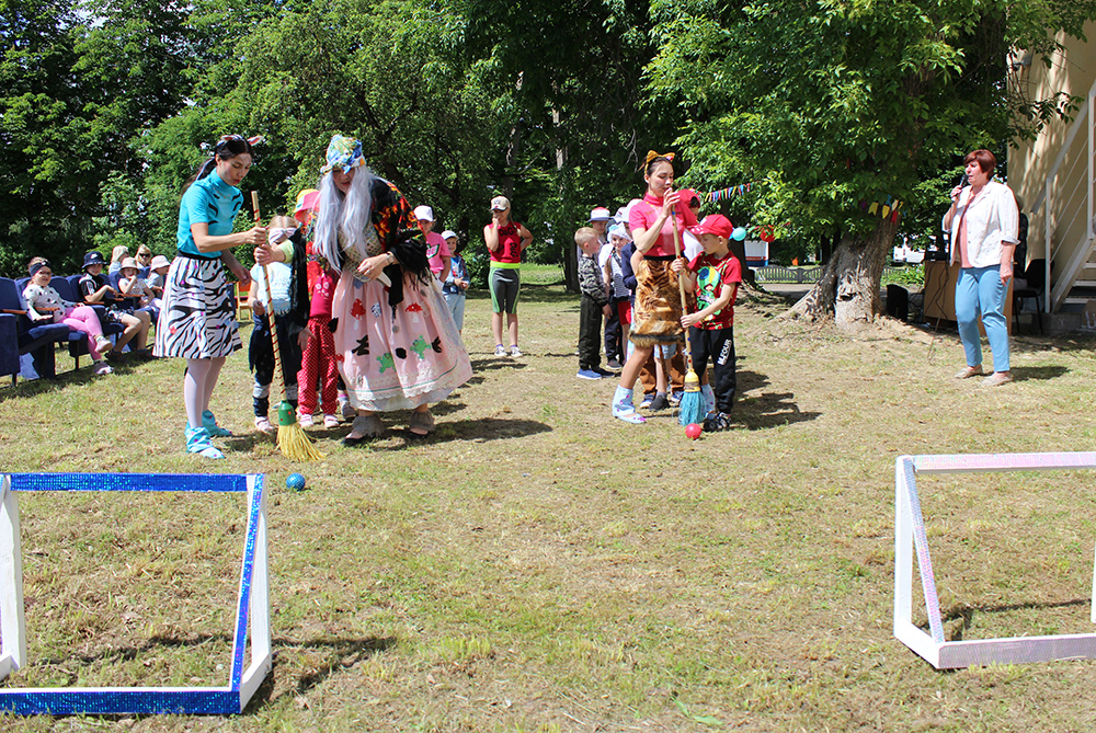 Prazdnik prokaznik 16 06 26