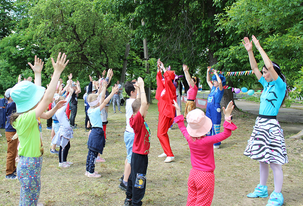 Prazdnik prokaznik 16 06 31