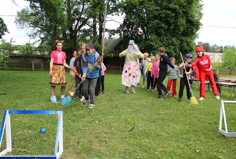 Prazdnik prokaznik 17 06 19