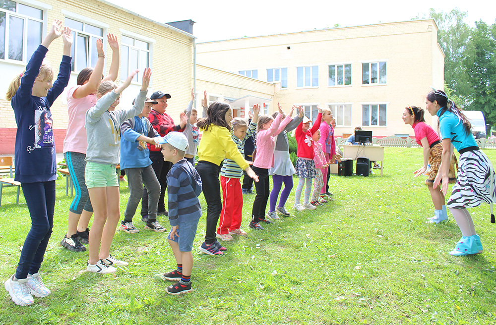 Prazdnik prokaznik 17 06 3