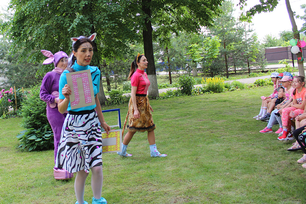 Prazdnik prokaznik 20 06 12