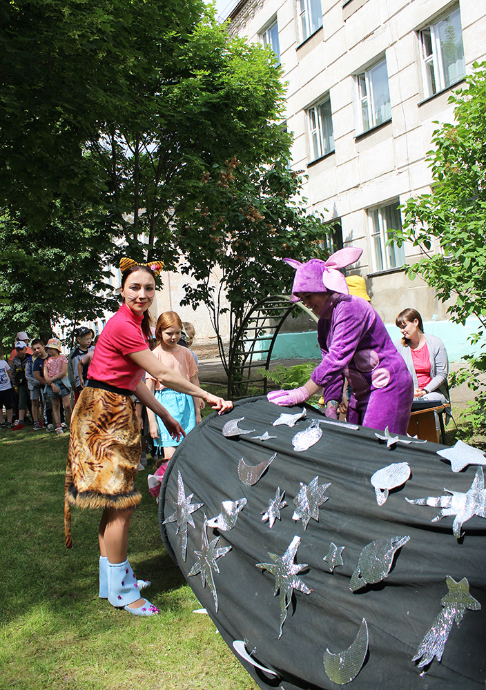 Prazdnik prokaznik 20 06 15