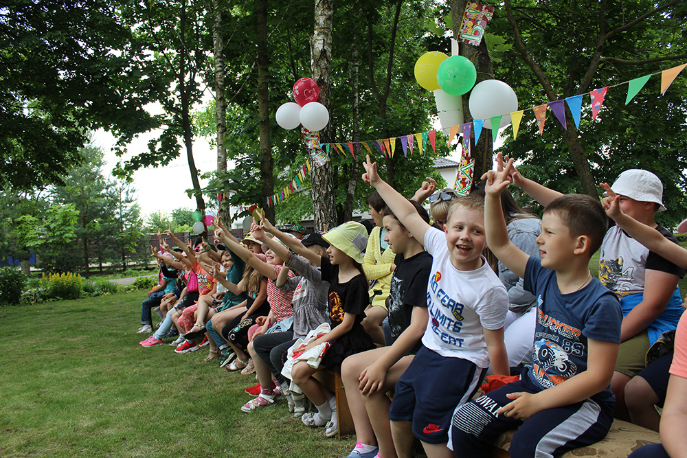 Prazdnik prokaznik 20 06 19