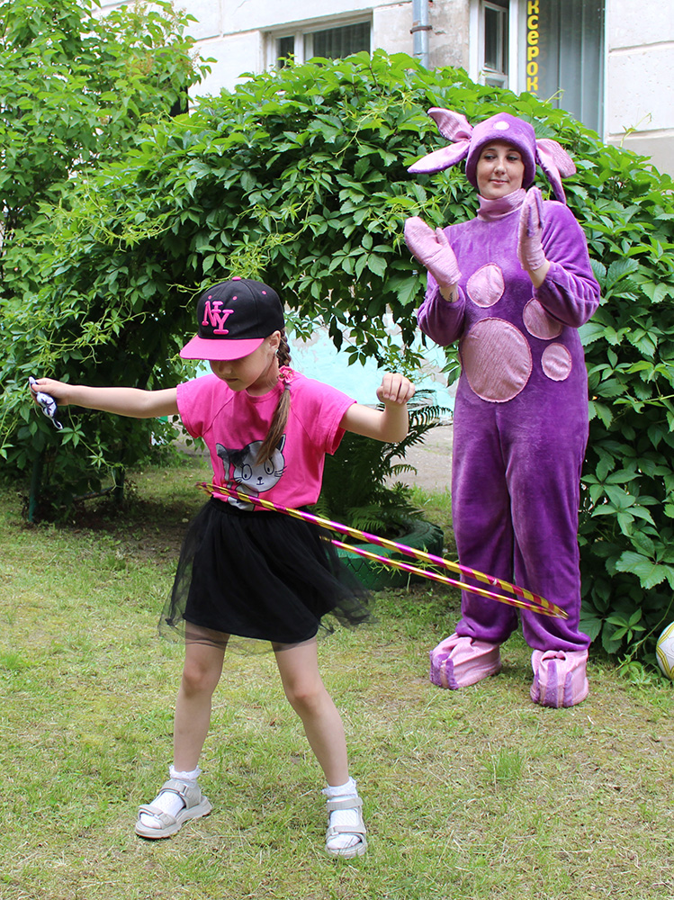 Prazdnik prokaznik 20 06 29