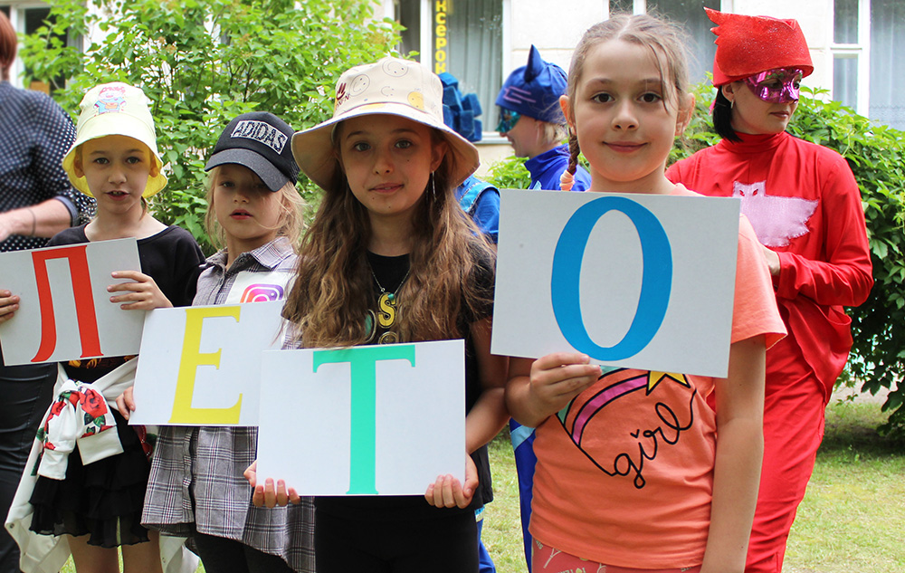 Prazdnik prokaznik 20 06 37