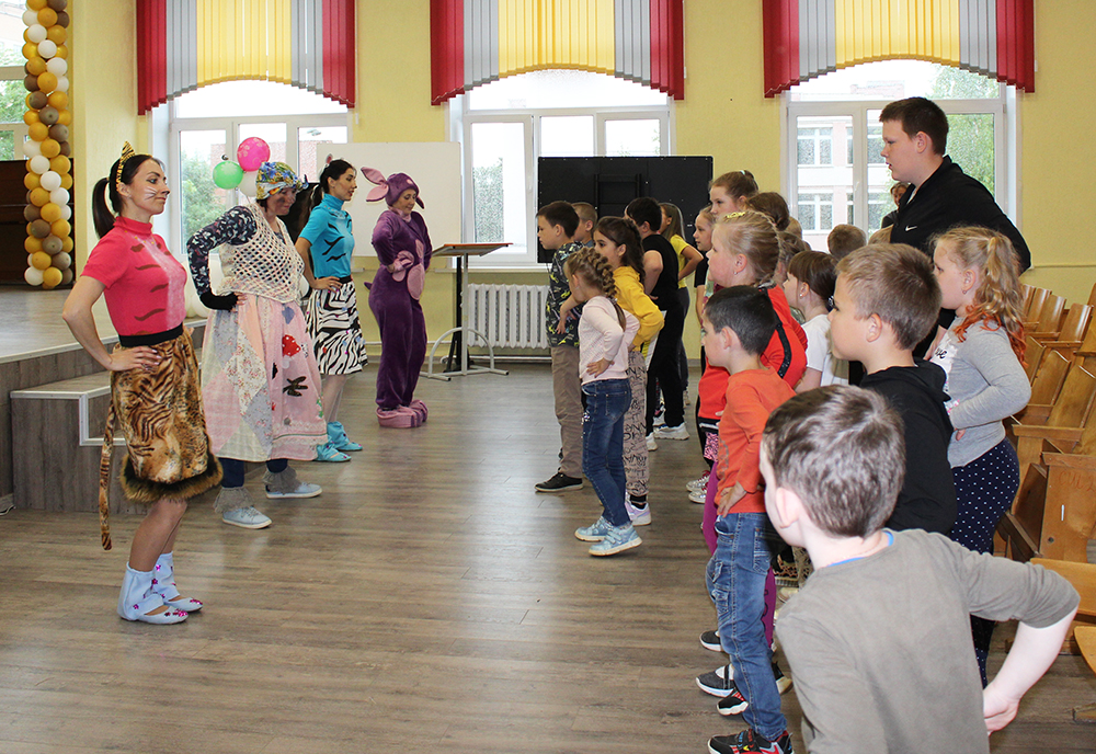 Prazdnik prokaznik 21 06 22 23