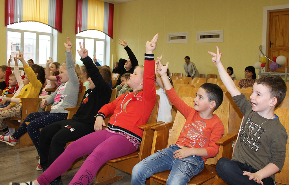 Prazdnik prokaznik 21 06 22 25