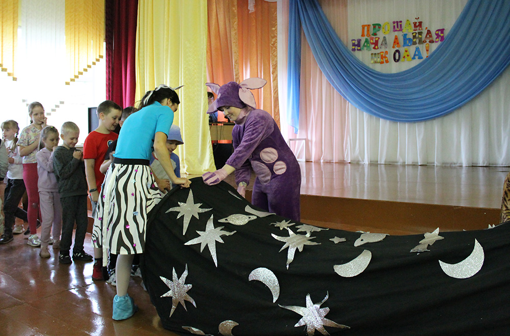 Prazdnik prozaznik 14 06 11