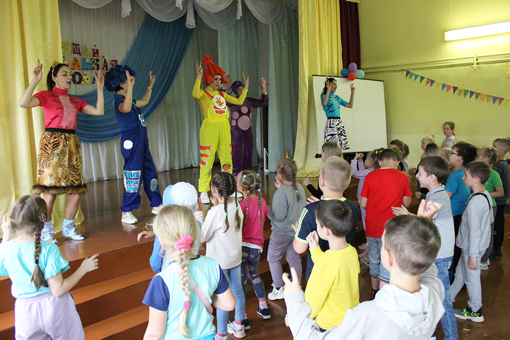 Prazdnik prozaznik 14 06 14