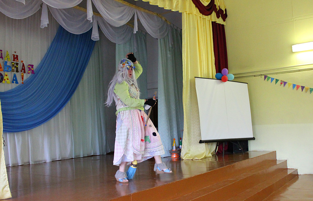 Prazdnik prozaznik 14 06 16