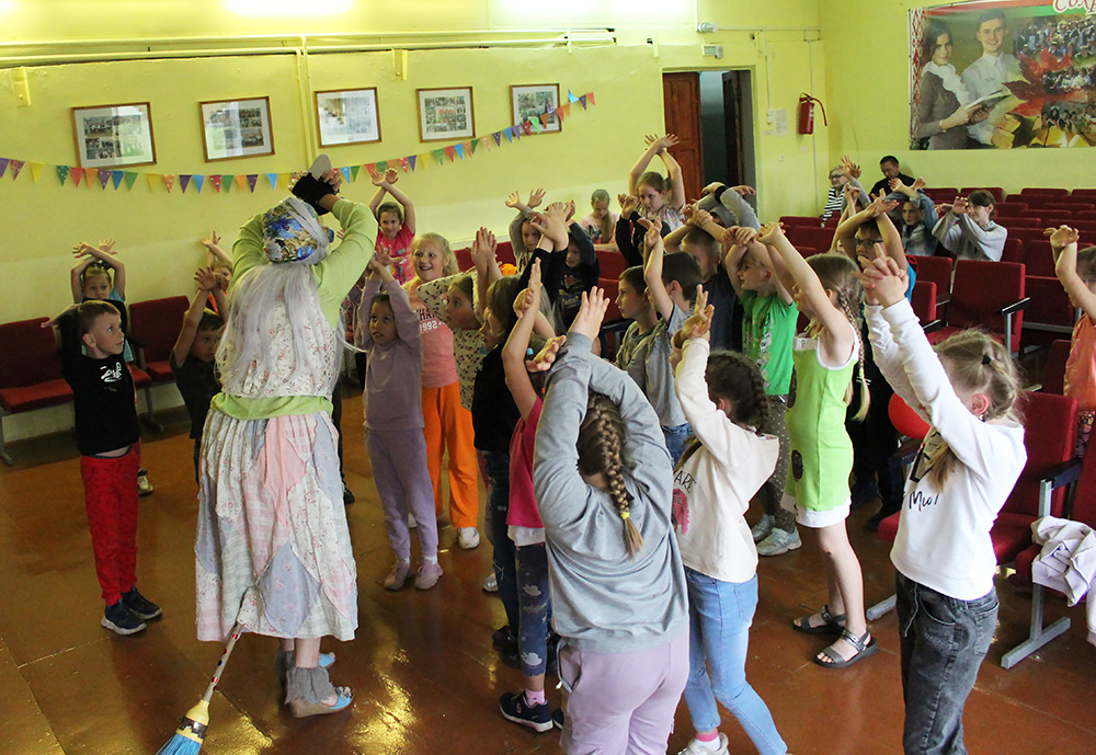 Prazdnik prozaznik 14 06 17