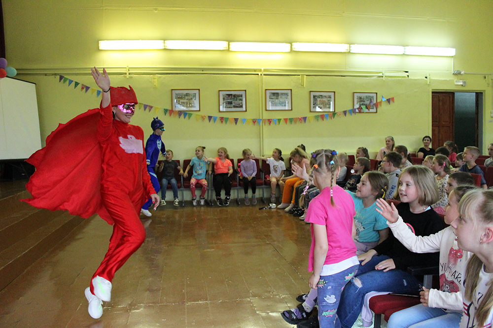 Prazdnik prozaznik 14 06 20