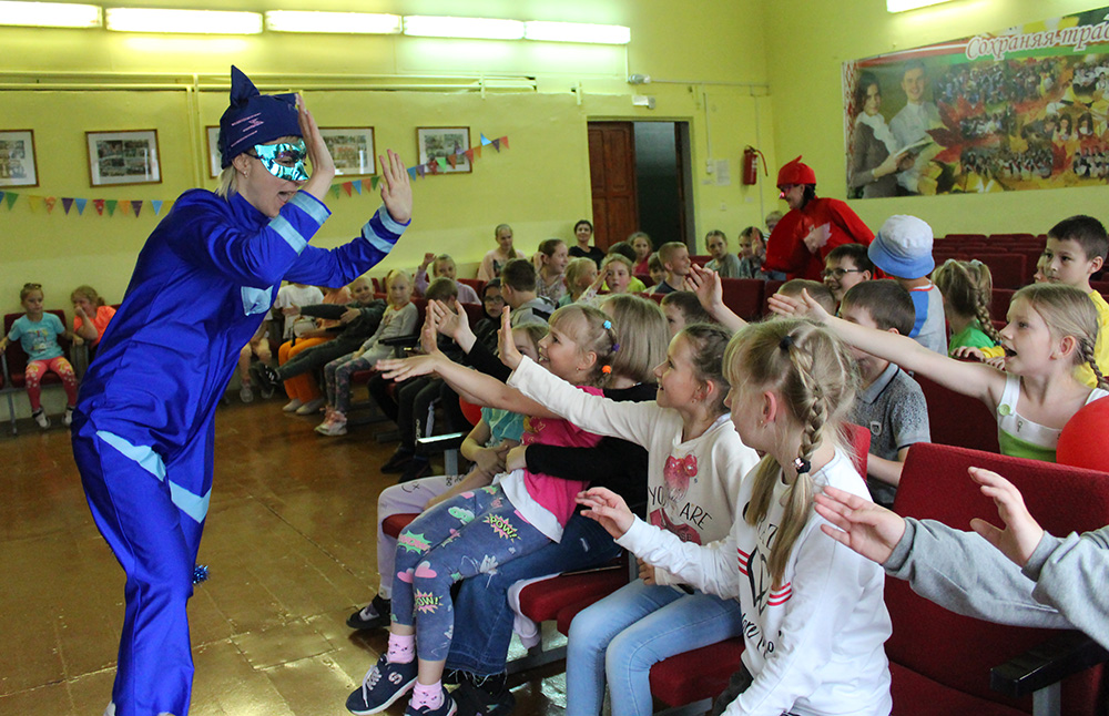 Prazdnik prozaznik 14 06 21