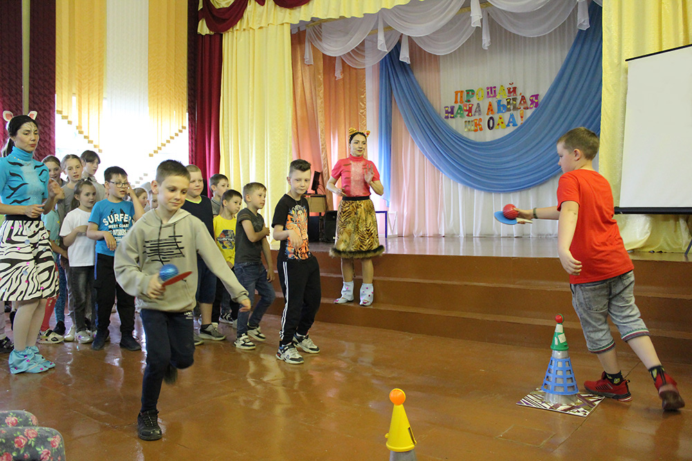 Prazdnik prozaznik 14 06 23