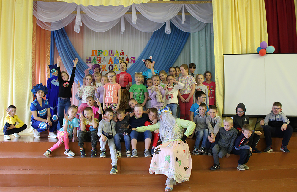 Prazdnik prozaznik 14 06 24